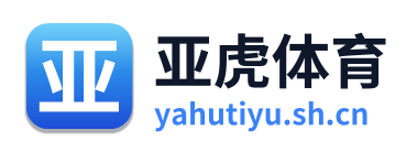 亚虎体育 Logo